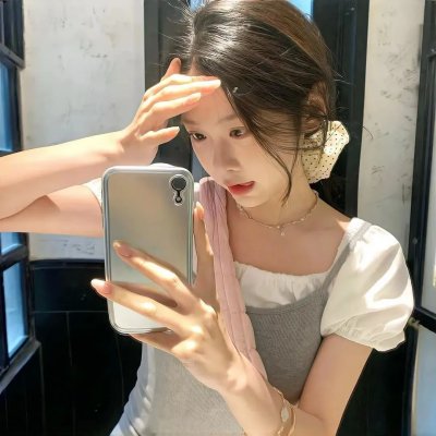对她说